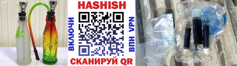 Где купить наркоту Кочубеевское Alpha PVP  Бошки Шишки  Меф  ГАШИШ 
