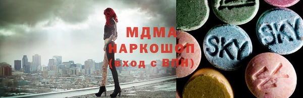 стафф Липки