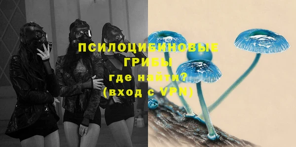 MESCALINE Лиски