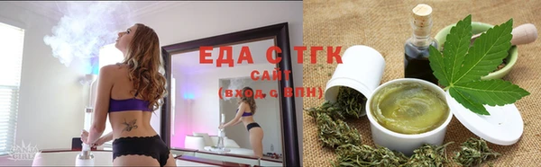 МДМА Магас