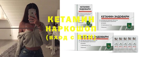 MESCALINE Лиски