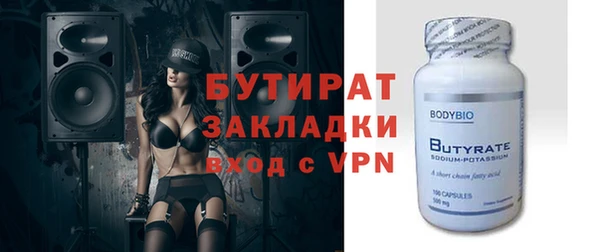 ГАЛЛЮЦИНОГЕННЫЕ ГРИБЫ Магадан