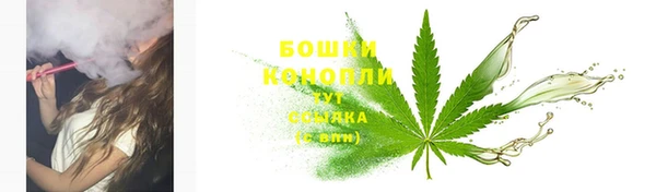 мефедрон Лихославль
