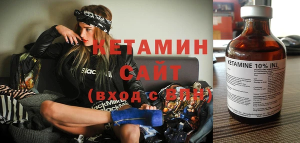 ГАЛЛЮЦИНОГЕННЫЕ ГРИБЫ Магадан