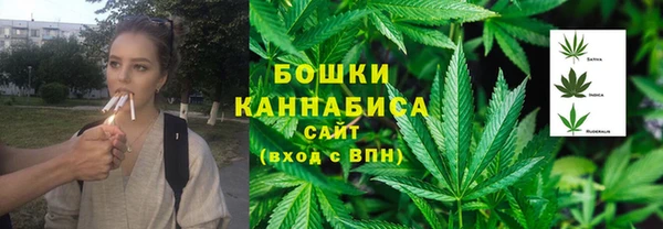 стафф Липки