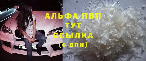 кокаин колумбия Майский