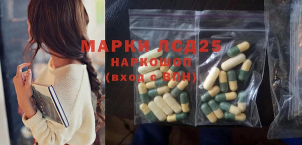 кокаин колумбия Майский