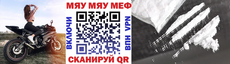 это телеграм  Кочубеевское  МЕФ 4 MMC 