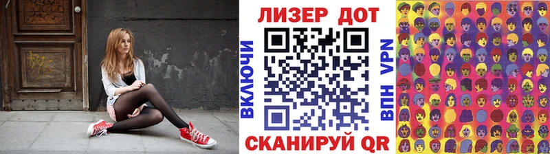 Марки N-bome 1,8мг  Кочубеевское 